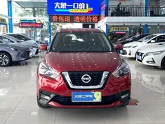 2021 Nissan Kicks 1.5L XV CVT Luxury — фото 2