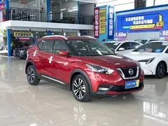 2021 Nissan Kicks 1.5L XV CVT Luxury — фото 3