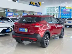 2021 Nissan Kicks 1.5L XV CVT Luxury — фото 10