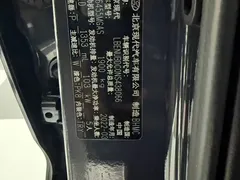 2021 Hyundai ix35 240TGDi DCT 2WD GLS — фото 18