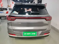 2021 Chery Tiggo 7 Pro 1.5T CVT Premium — фото 6