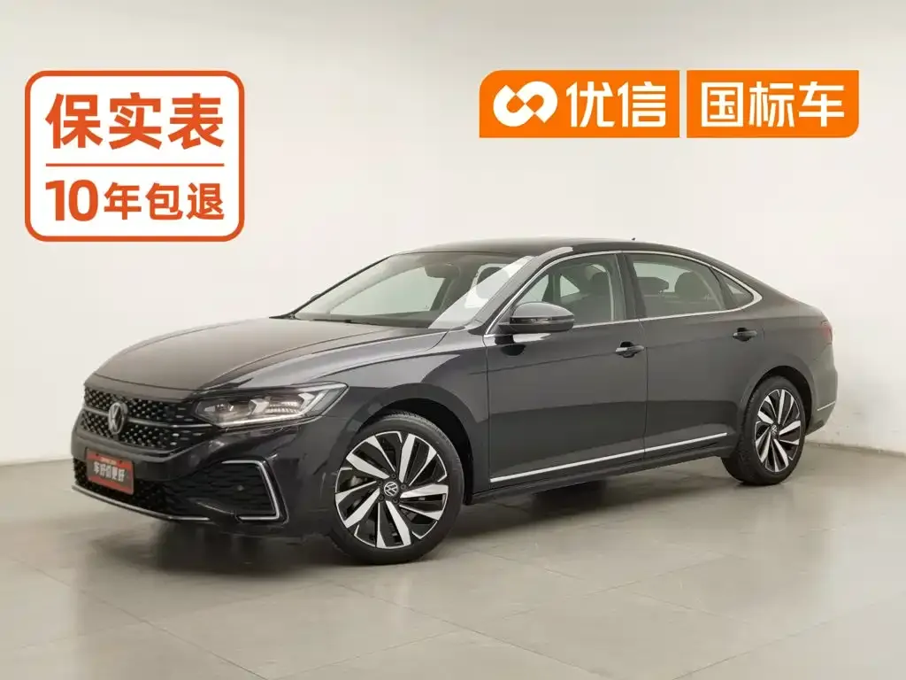 2022 Volkswagen Passat 330TSI Elite