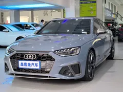 2022 Audi A4L 40 TFSI quattro RS Package — фото 1