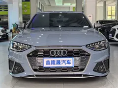 2022 Audi A4L 40 TFSI quattro RS Package — фото 2