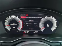 2022 Audi A4L 40 TFSI quattro RS Package — фото 9