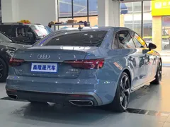 2022 Audi A4L 40 TFSI quattro RS Package — фото 15