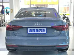 2022 Audi A4L 40 TFSI quattro RS Package — фото 16