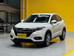 2020 Honda Vezel 1.5L CVT Elite, белый — фото 1