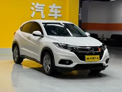 2020 Honda Vezel 1.5L CVT Elite, белый — фото 3