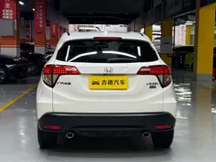 2020 Honda Vezel 1.5L CVT Elite, белый — фото 6