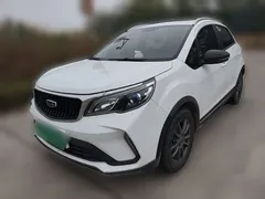 2021 Geely Vision X3 1.5L CVT Premium, белый — фото 1