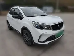 2021 Geely Vision X3 1.5L CVT Premium, белый — фото 3
