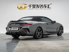 2019 BMW 8 Series 840i Convertible M Sport Package — фото 3