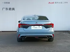 2023 Honda Integra 2.0L e:HEV Premium, синий — фото 5