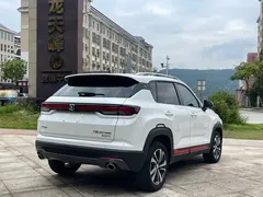 2022 Changan CS35 PLUS Blue Whale NE 1.4T DCT Luxury, белый — фото 7