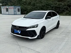 2022 Geely Binrui COOL 1.5T DCT, белый — фото 1