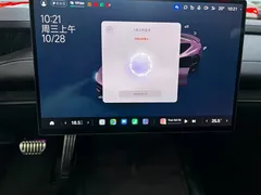2024 Xiaomi SU7 4WD Long Range Advanced ADAS Max — фото 11