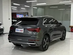 2022 Audi Q3 45 TFSI quattro Fashion Sport — фото 6