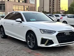 2020 Audi A4L 40 TFSI Fashion Dynamic, белый — фото 3