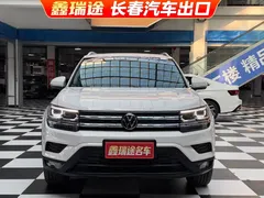2022 Volkswagen Tharu 280TSI 2WD Luxury, белый — фото 2