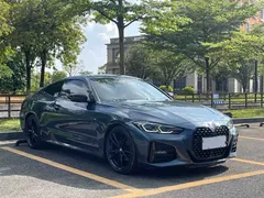 2022 BMW 4 Series 425i M Sport Night Package, синий — фото 3