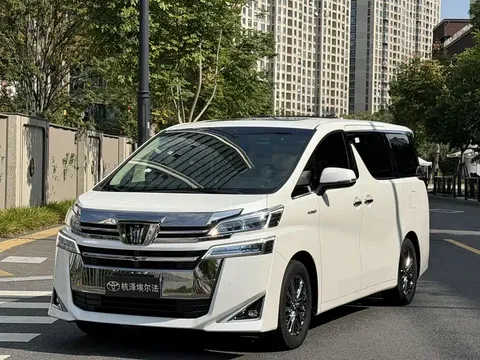 2020 Toyota Vellfire 2.5L Hybrid HV Premium