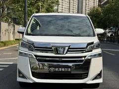 2020 Toyota Vellfire 2.5L Hybrid HV Premium, белый — фото 2