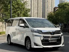 2020 Toyota Vellfire 2.5L Hybrid HV Premium, белый — фото 3