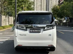 2020 Toyota Vellfire 2.5L Hybrid HV Premium, белый — фото 4
