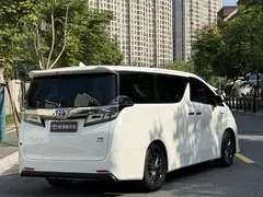 2020 Toyota Vellfire 2.5L Hybrid HV Premium, белый — фото 6