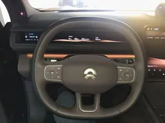 2026 Nio ES8 6-seat Executive Signature, синий — фото 11