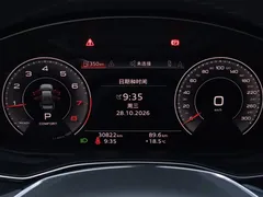 2024 Audi A6L 45 TFSI Elegance, чёрный — фото 15