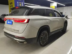 2022 Jetour X90 Zilong 2.0T DCT 5-seat, белый — фото 3