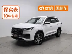 2022 Chery Tiggo 8 Pro Kunpeng e+ PHEV 1.5T Urban e, белый — фото 1