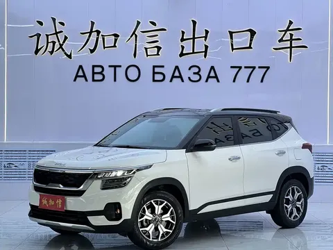 2021 Kia Seltos 1.5L CVT Trend