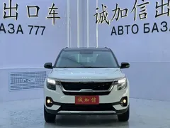 2021 Kia Seltos 1.5L CVT Trend, белый — фото 2