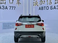 2021 Kia Seltos 1.5L CVT Trend, белый — фото 5