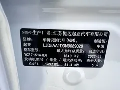 2021 Kia Seltos 1.5L CVT Trend, белый — фото 22