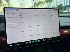 2024 Xiaomi SU7 RWD Long Range Advanced ADAS Pro — фото 10