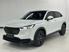 2023 Honda XR-V 1.5L CVT, белый — фото 1