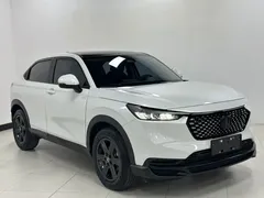 2023 Honda XR-V 1.5L CVT, белый — фото 3