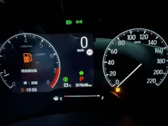 2023 Honda XR-V 1.5L CVT, белый — фото 9