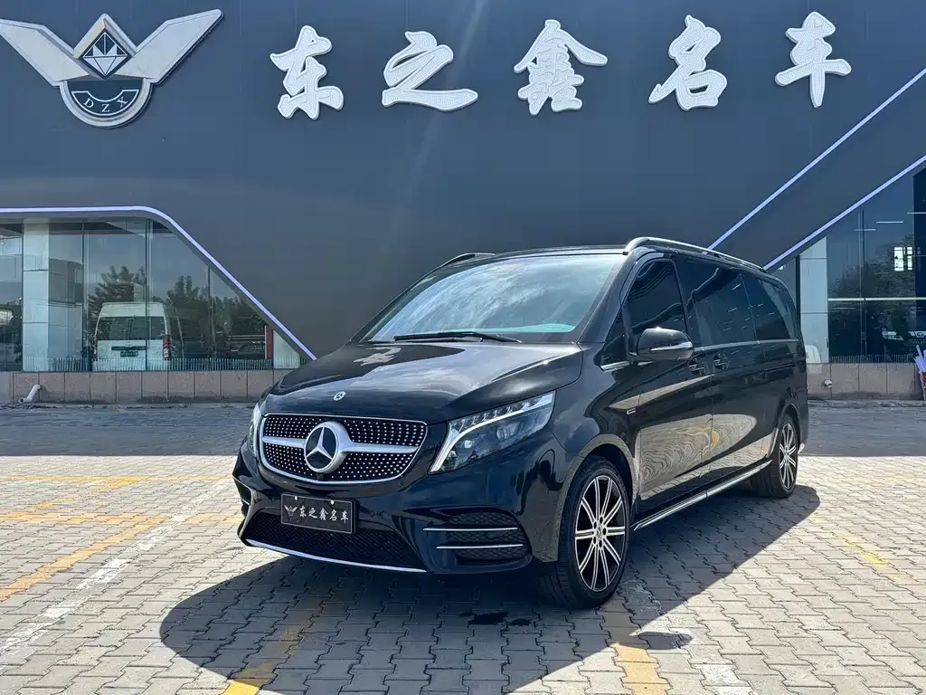 2022 Mercedes-Benz V-Class V 260 L Long Wheelbase Luxury