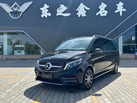 2022 Mercedes-Benz V-Class V 260 L Long Wheelbase Luxury