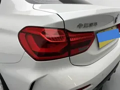 2021 BMW 1 Series 120i M Sport Night Edition, белый — фото 11