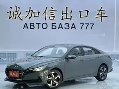 2022 Hyundai Elantra 1.5L CVT GLX Elite — фото 1