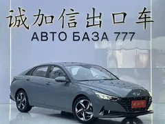 2022 Hyundai Elantra 1.5L CVT GLX Elite — фото 3