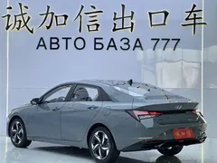 2022 Hyundai Elantra 1.5L CVT GLX Elite — фото 6