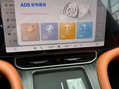 2025 Aito M9 EREV Ultra 52kWh 6-seat 192-line LiDAR — фото 7