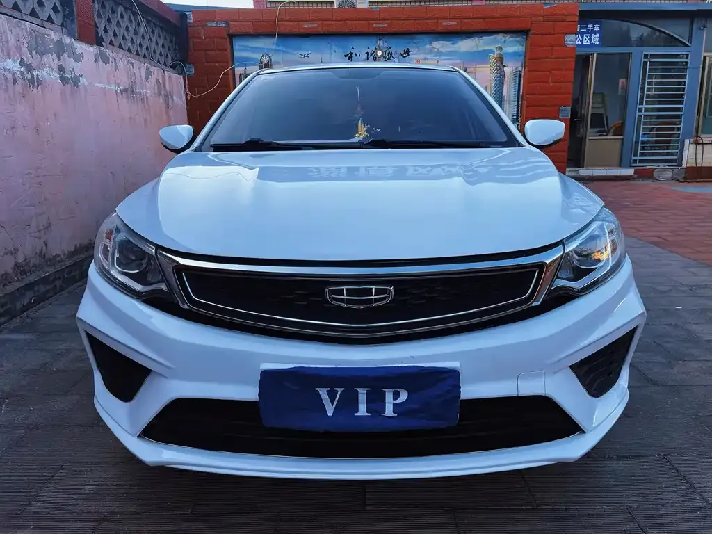 2020 Geely Vision 1.5L MT Comfort